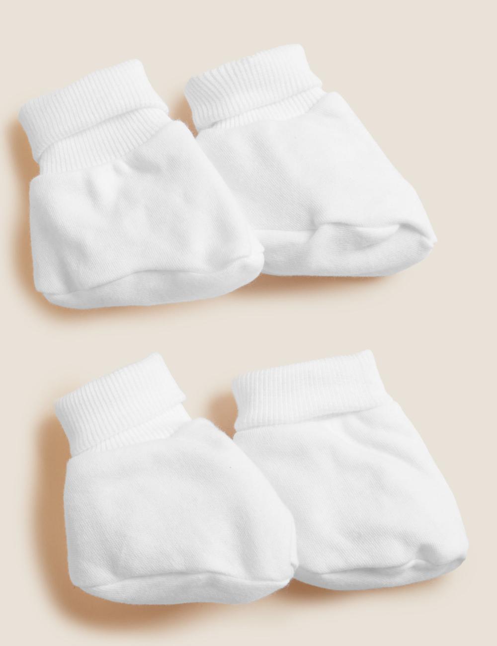 Pack de 2 pares de patucos de algodón