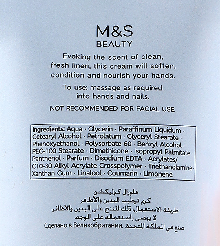 Crema de manos China Blue