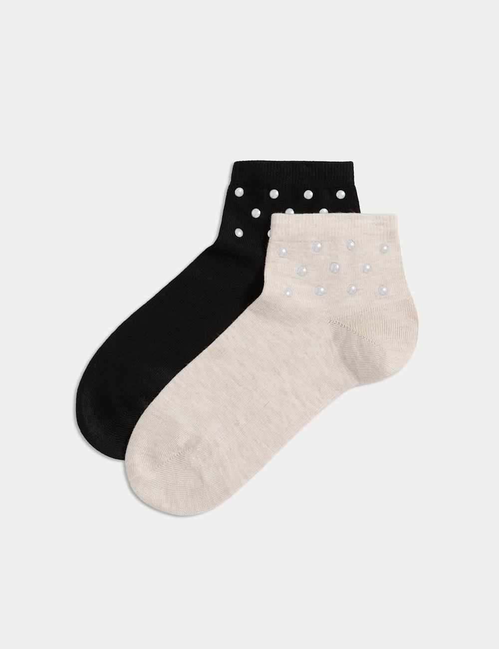 Pack 2 calcetines detalle pelas