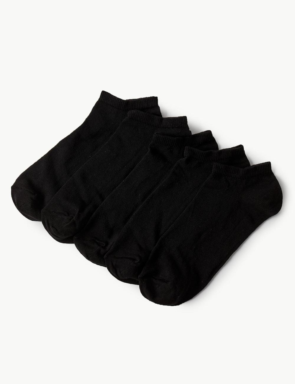 Pack 5 calcetines trainers básicos