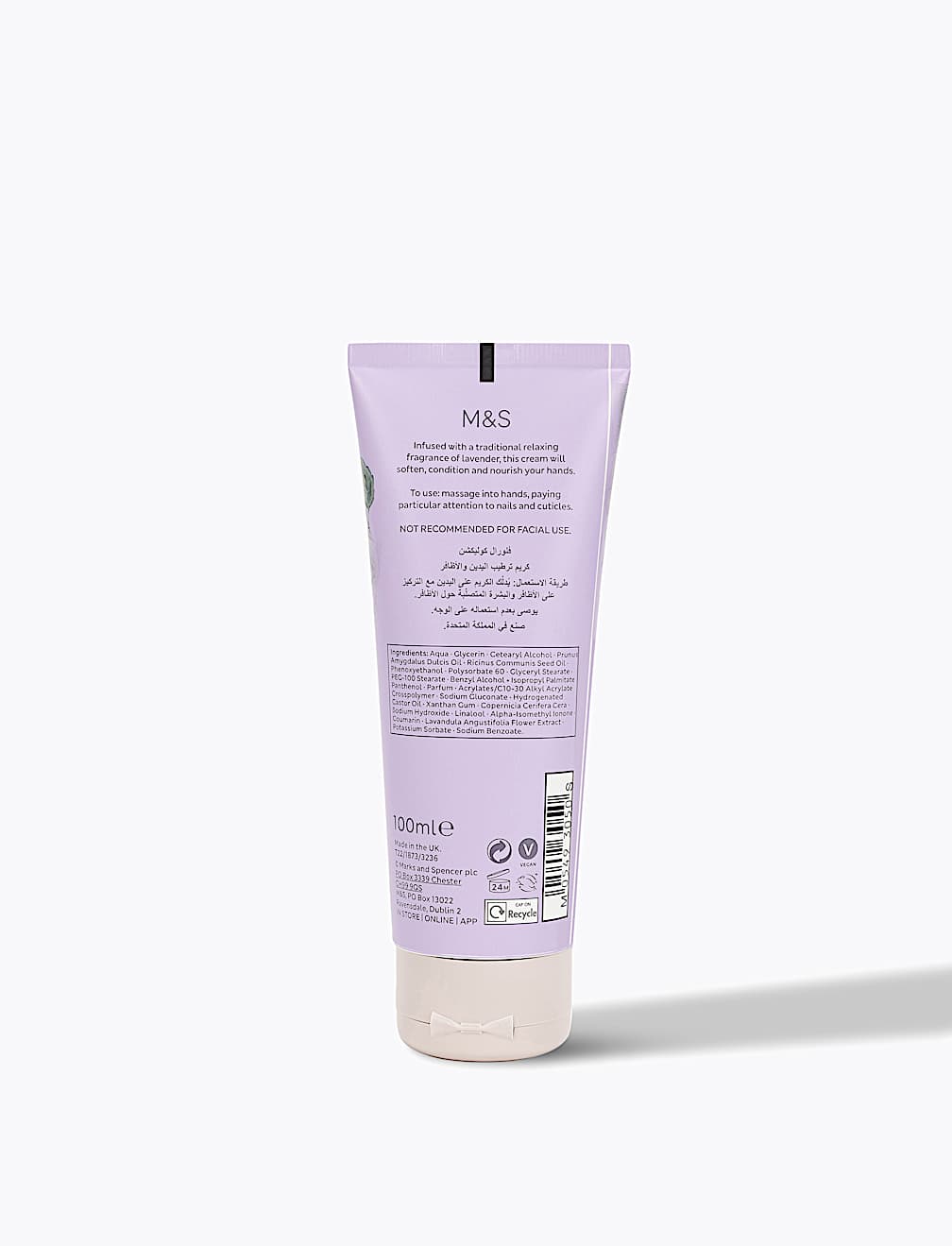 Crema de manos Lavanda