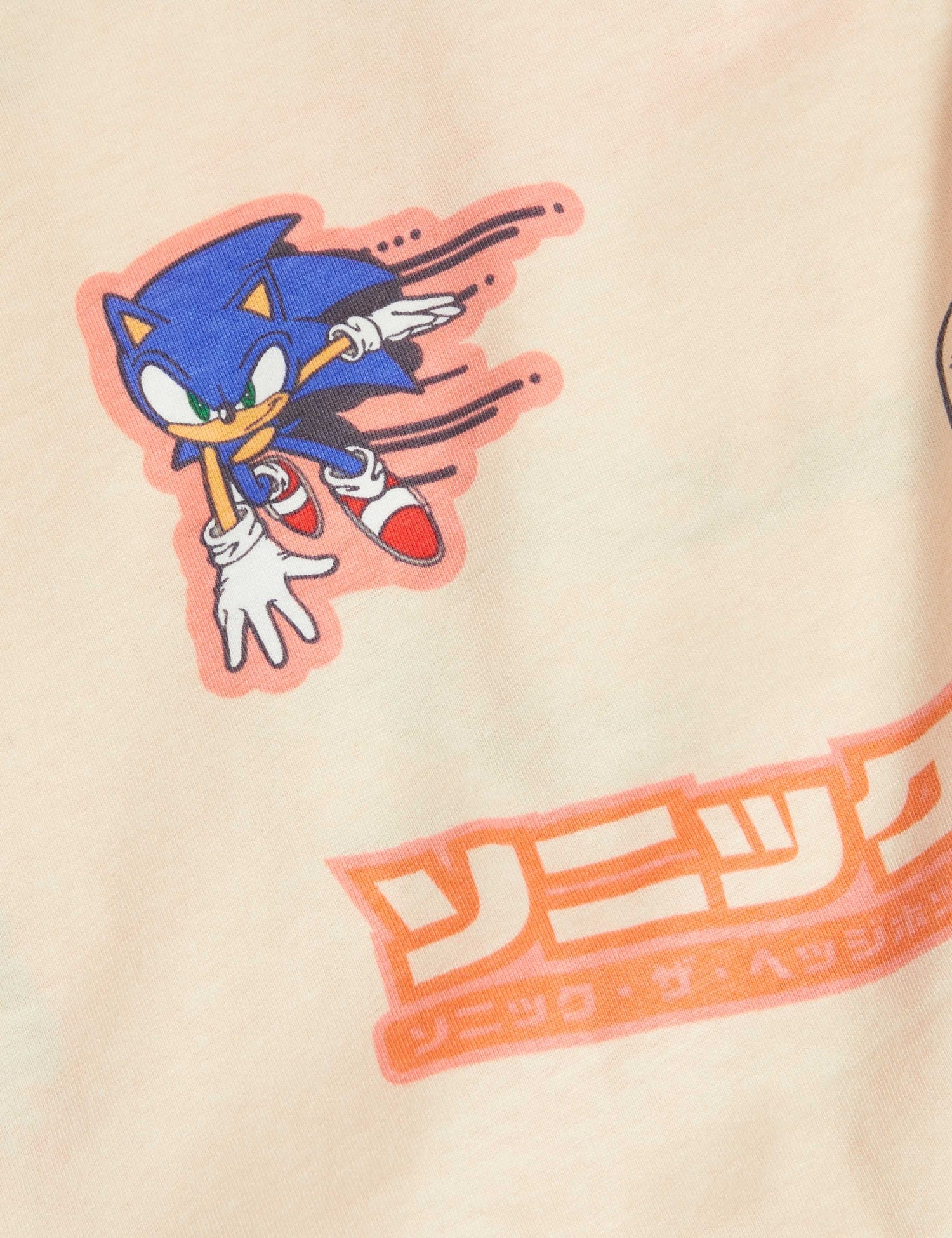 Pijama corto Sonic