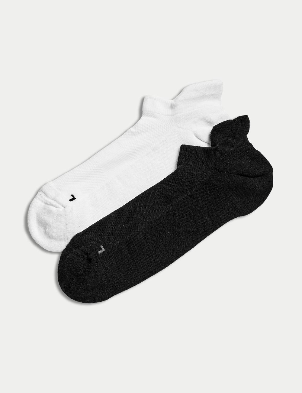 Pack 2 calcetines trainers