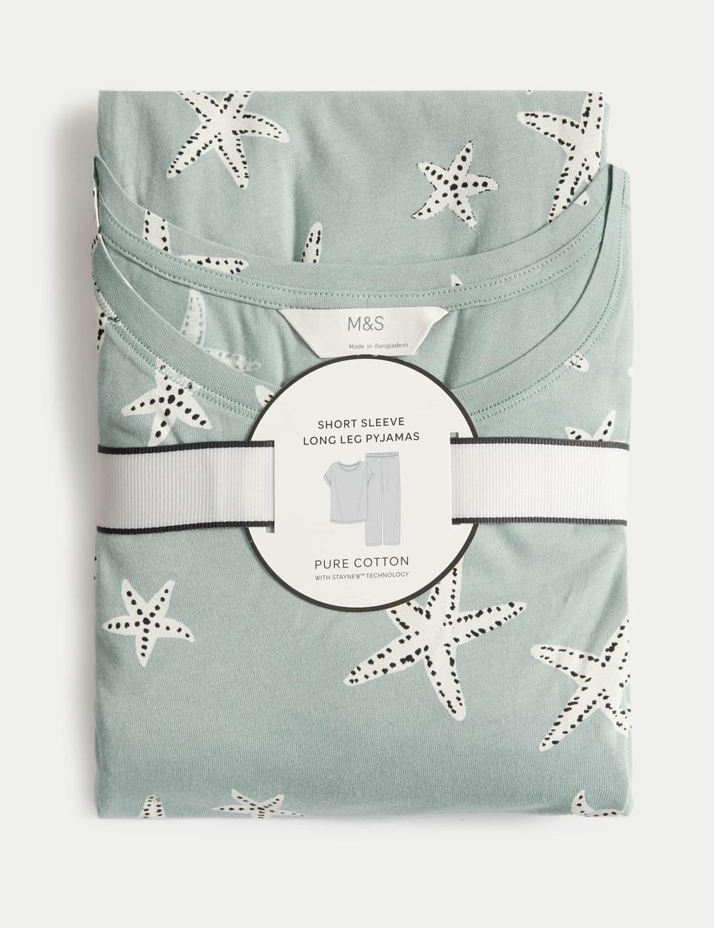 Pijama de manga corta diseño