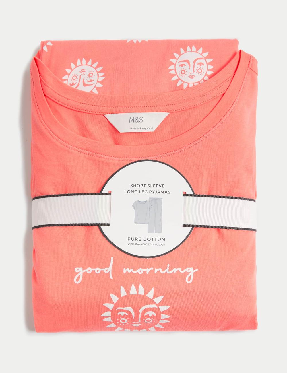 Pijama de manga corta diseño