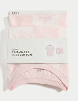 Pijama corto diseño palmeras