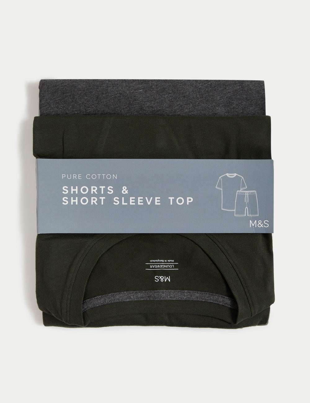 Pijama corto de punto liso