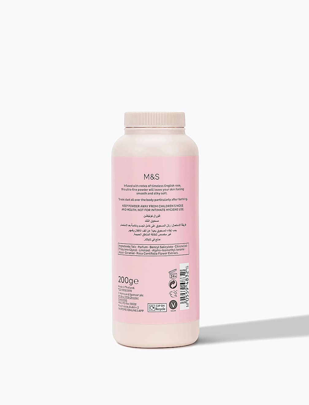 Talco Rose