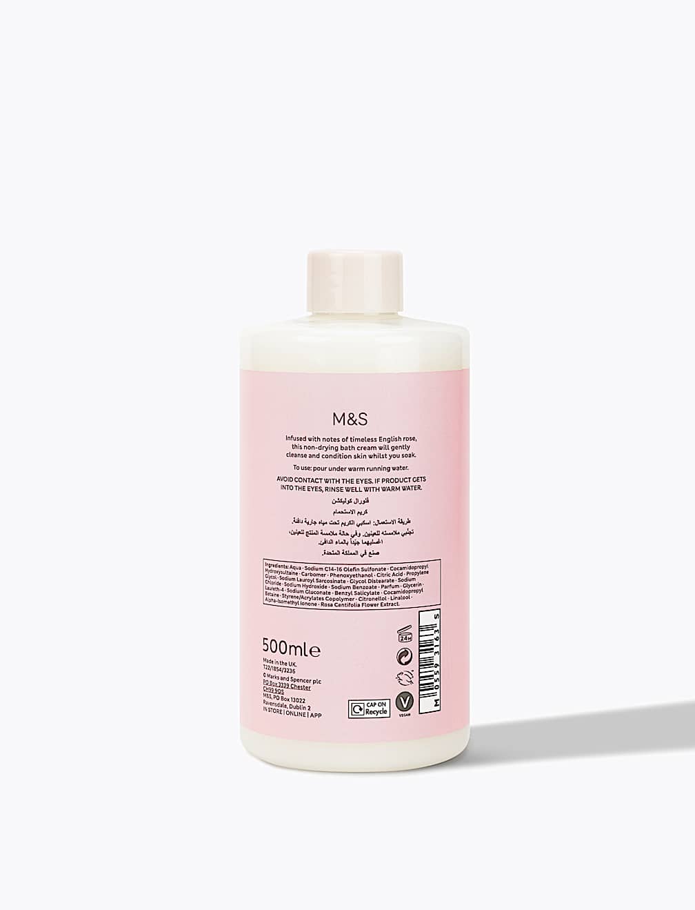 Gel crema Rose