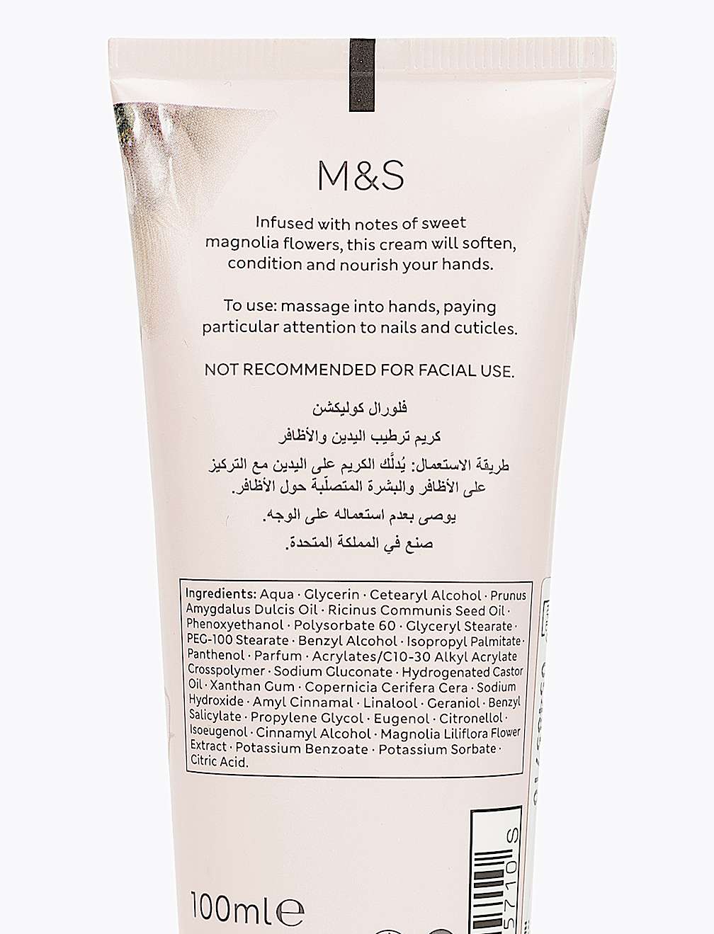 Crema de manos Magnolia