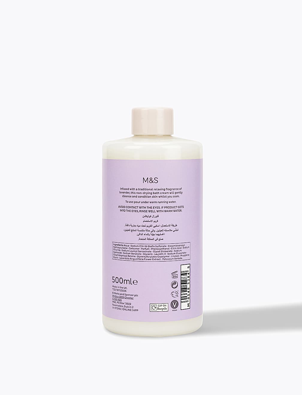 Gel crema Lavanda