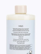 Gel crema Geranium