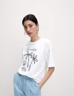 Top de manga corta diseño Boxy