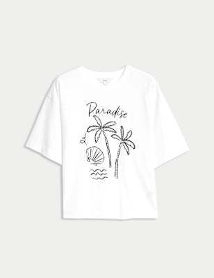 Top de manga corta diseño Boxy