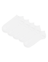 Pack de 5 pares de calcetines tobilleros lisos